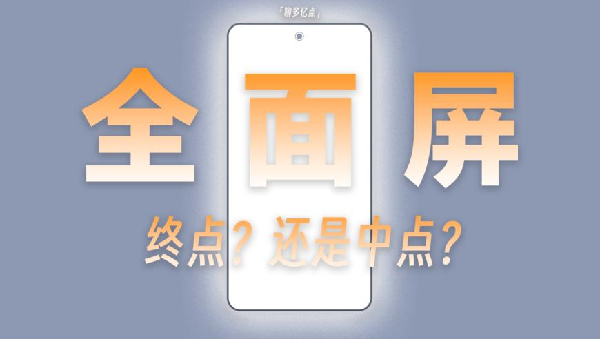 2025新澳门开奖走势图,园长回应幼师作品获奖被同事挤掉署名,国产化作答解释落实_增强版V8.100