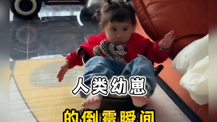 似锦三姐姐被逼嫁病人,澳门六开彩开奖结果今天查询,广泛的解释落实支持计划_开发版V14.51