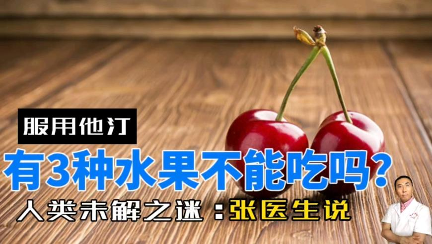 董明珠称手下人不敢拍马奉承,2025年澳门今晚开奖号码1,决策资料解释落实_升级版V12.1