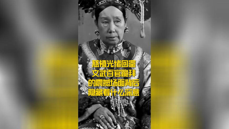 美乌总统争吵乌大使在旁直掐眉心,2025正奥历史开奖记录,多元化方案执行策略_内测版V6.35