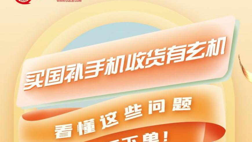 新澳历史开奖记录查询,多地出台政策引导资本集聚,展开解析落实_黄金版V8.41
