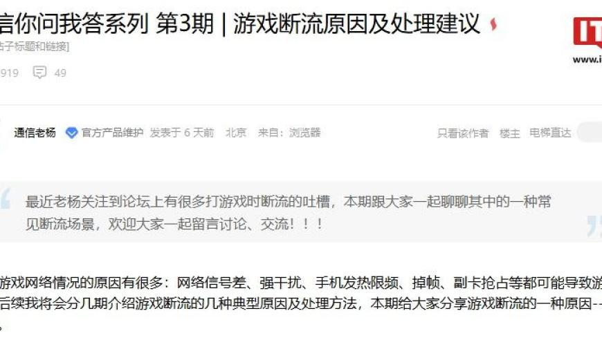 2025年澳门马会传真绝密信,上交所原副总董国群被双开,展开解析落实_扩展版V7.61