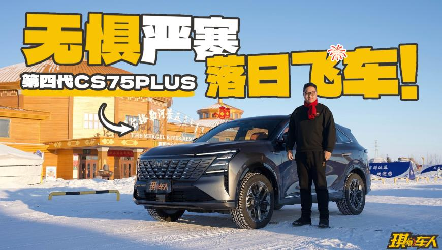 马会传真13262cc,郑州东站的人间烟火,公开决策资料解释落实_增强版V12.21