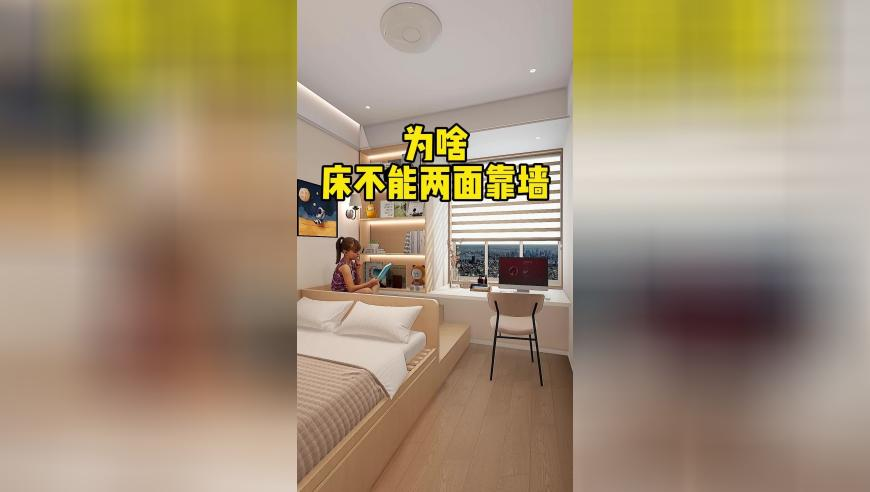 2025年澳门今期开奖结果查询,银行开始盯上儿童压岁钱了,最新核心解答落实_标清版V13.58