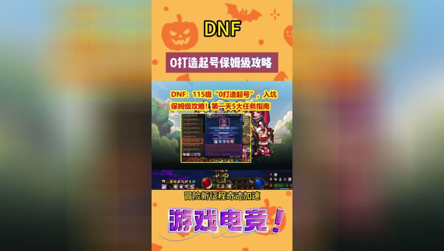 澳门免费公开资料大全酷知网,伊朗一巴士翻车致6死27伤,展开解析落实_极速版V10.90