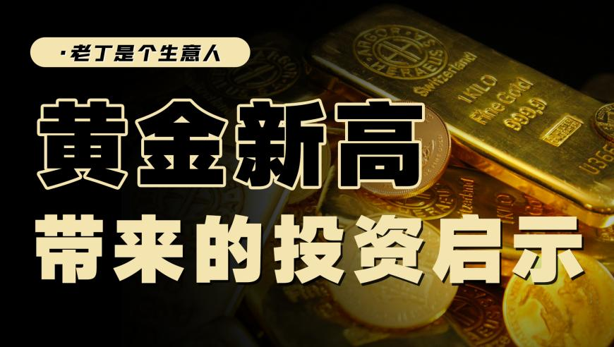 桑延丝滑反撩温以凡,澳门管家婆一肖一码必开,决策资料解释落实_开发版V10.97