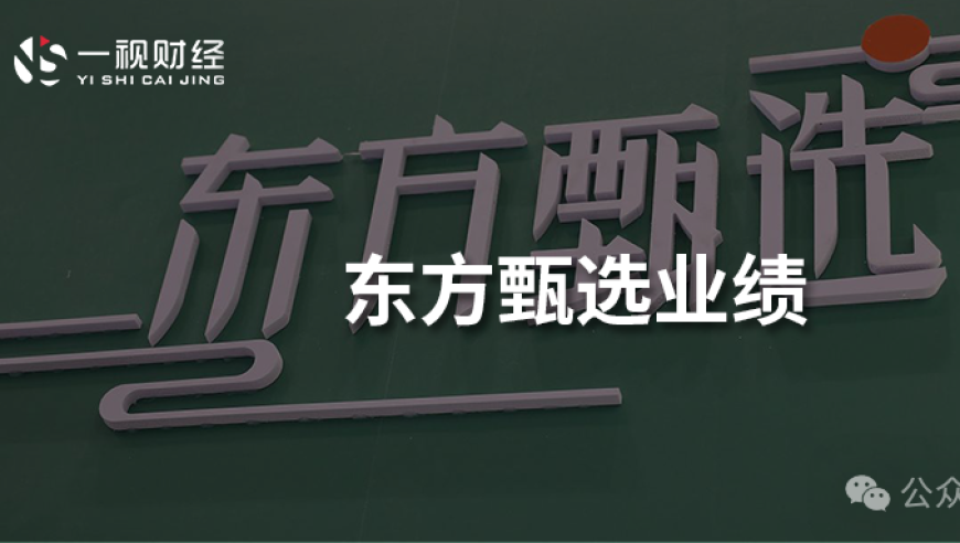 王一博在海拔四千多米攀冰,2O24澳门开码管家婆兔费资料,最新核心解答落实_iPadV4.66