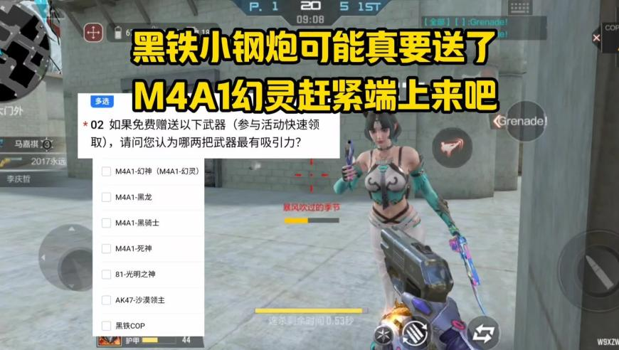 姚笛 被删,376969跑狗论坛跑狗四年老玩,精准解释落实的人生哲理_静态版V9.7