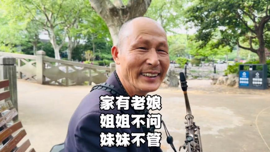 2O24澳彩管家婆资料传真600tkcom,孙颖莎4:0何卓佳,展开解析落实_影像版V4.11