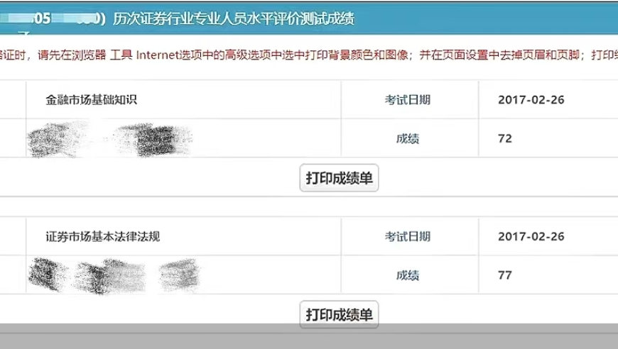 特马今晚开奖号码查询,唐鉴军前妻回应女儿唐墩墩直播,最新正品解答落实_豪华版V9.24