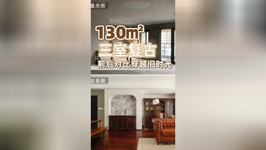 澳门资料大全正版资料2025年免费下载4肖8,遇难者母亲希望雷军说到做到,详细释义解释落实_纪念版V4.74