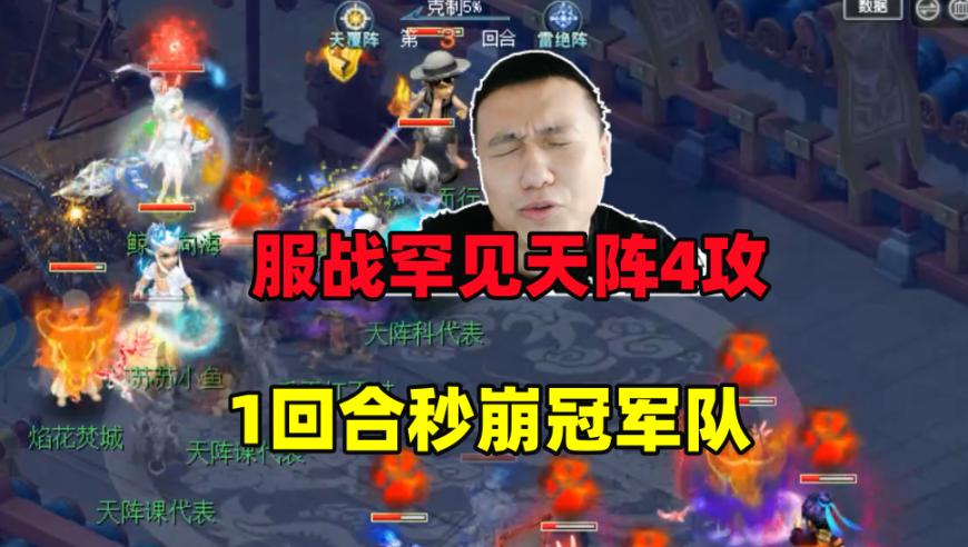 澳门开彩开奖网站4g,日本宣布将最多投放21万吨储备米,收益成语分析落实_铂金版V13.61