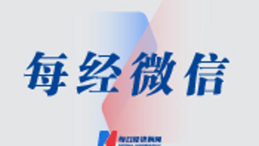 今期虎狗龙出特开出什么生肖号特,张凌赫的吻戏 荷尔蒙大爆发,完美答案解释落实_探索版V13.24
