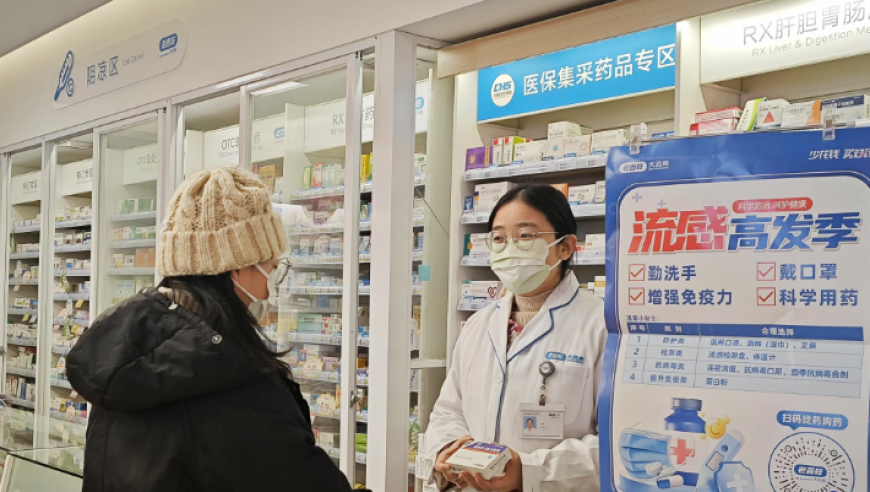 七星连珠来临的各方反应,香港最准最快资料二四六246天天彩资料,创造力策略实施推广_入门版V13.90