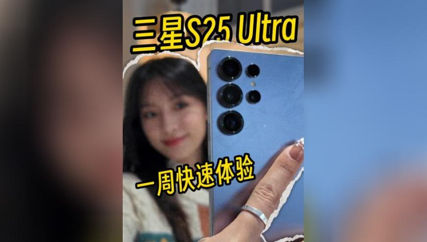 陈芋汐世界杯冠军,澳门管家婆一肖一码1v00精准,完美答案解释落实_豪华版V7.84