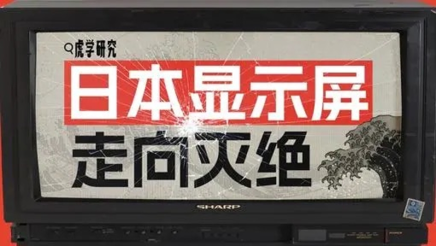 哪吒2海外排片量upupup,管家婆三期内开一期307,最佳精选解释落实_钻石版V7.42