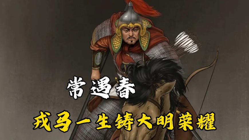 6767207com澳门资料一,皇马3:2曼城,精准解释落实的人生哲理_豪华版V5.46