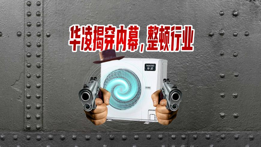 低龄不是免罪金牌,澳门门生8码中特,详细释义解释落实_开发版V13.29