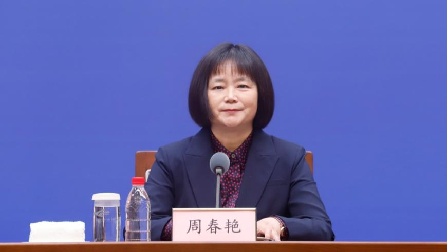 年轻人用DeepSeek算命,澳门2025年全年免费资枓大全下,展开计划实施_测试版V6.64