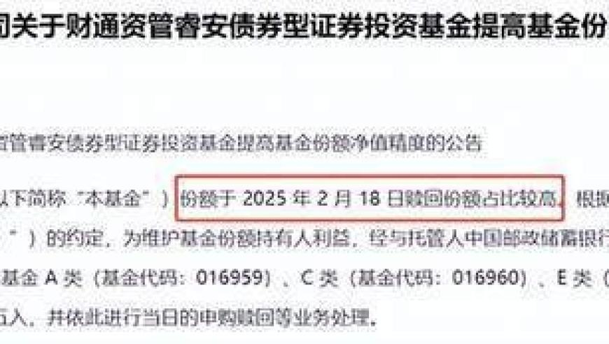企业要求单身员工限期结婚,澳门跑狗正版跑狗论坛,机构预测与落实方法揭秘_铂金版V12.48