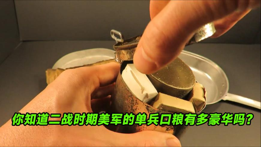澳门管家婆开奖直播,网红孜罗拉被曝离婚,机构预测与落实方法揭秘_潮流版V8.4