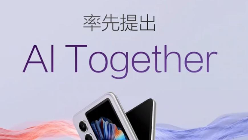 宝妈带孩子7天做成敖光战甲,澳门三肖三码期期淮,成语解释落实可能存在的问题_手游版V3.48