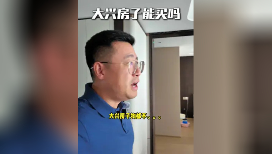 副院长被指婚内出轨女博士,天下彩9944cc天下彩资讯,公开决策资料解释落实_高级版V9.17