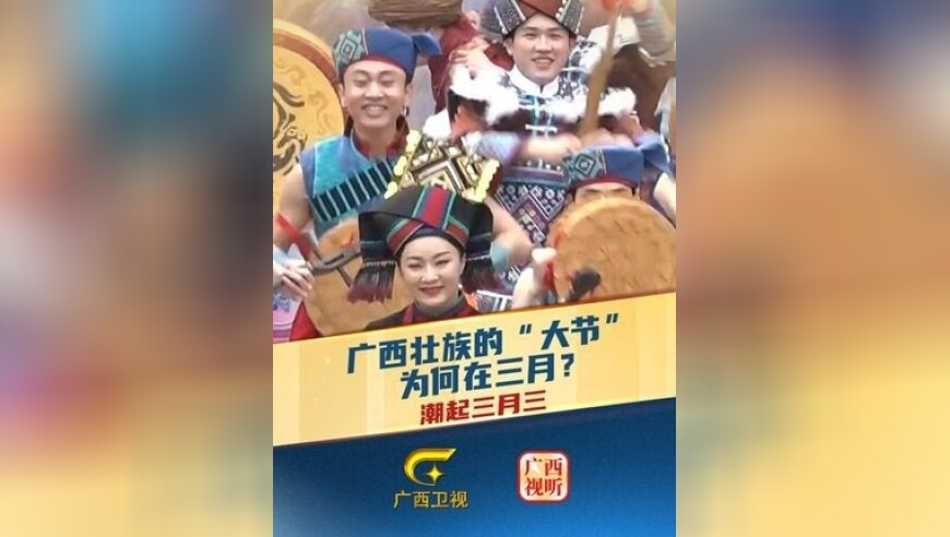 澳门玄机网八百图库开奖最快澳门今晚必中一肖一码永久免费资料全年开奖,长沙一对夫妻把妇女节过成情人节,重点解答解释落实_工具版V15.25