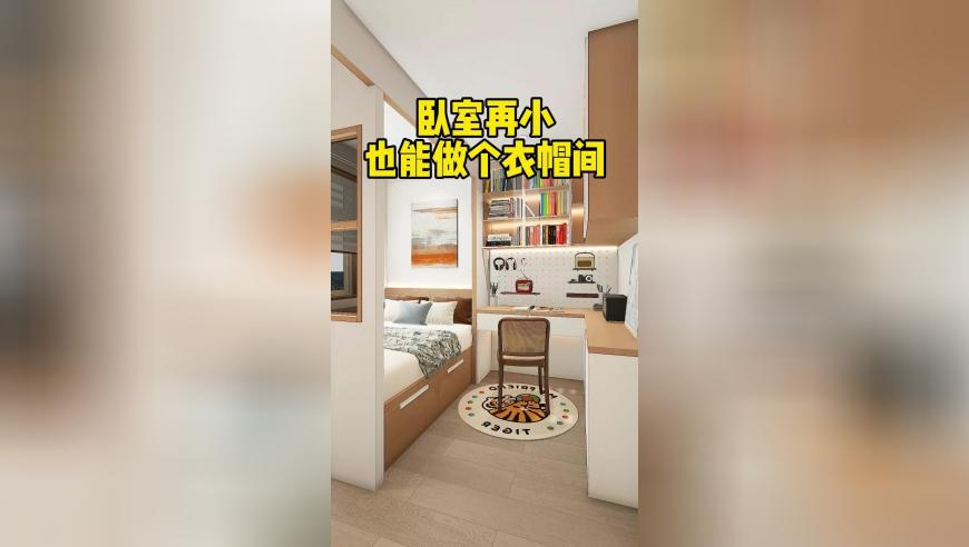 2025管家婆免费期期精准大全,安克创新2024年奖金分红8亿,权威独家讨论与热门话题_精英版V12.83