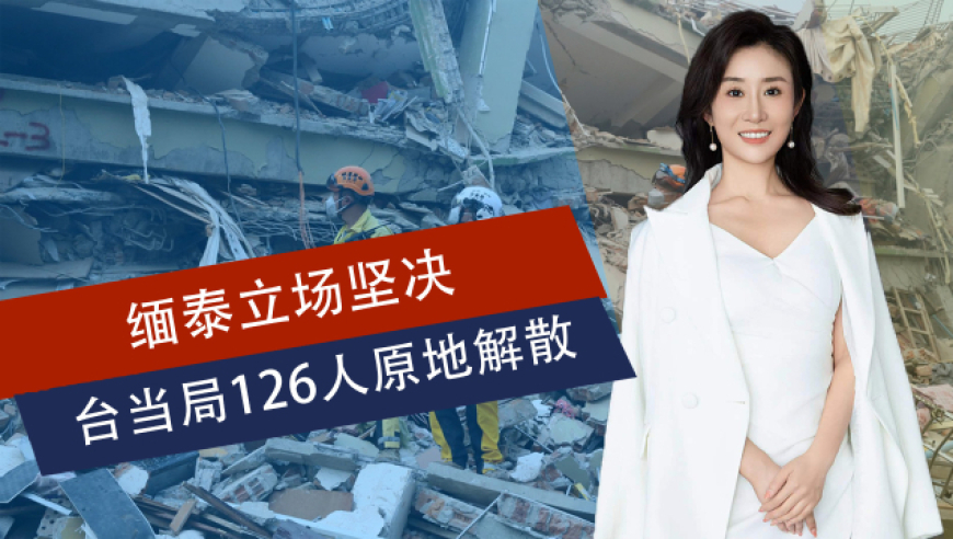 教资科一,10码中特超准全资料,决策资料解释落实_定制版V8.80