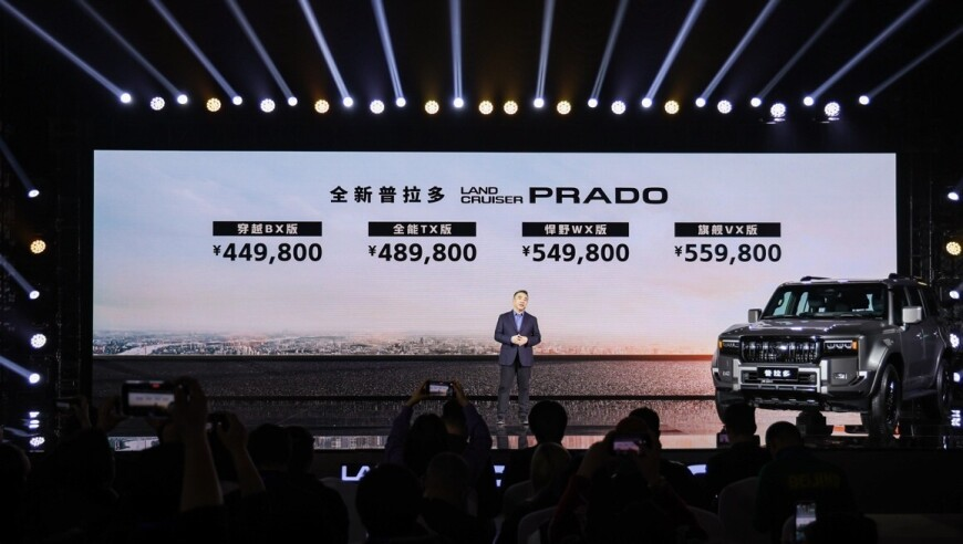 中国银行2024年净利润公布,澳门管家婆精准资料图库,最新答案解释落实_精简版V15.2