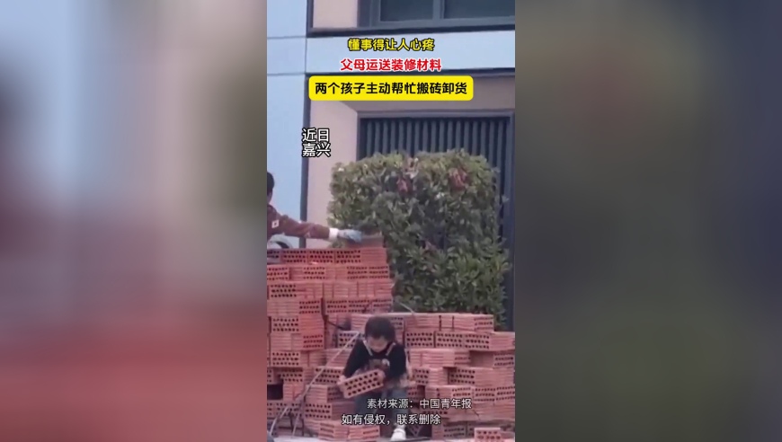 绝区零星辉骑士EP,2025年澳门今晚开奖号码9494,详细释义解释落实_破例版V13.62