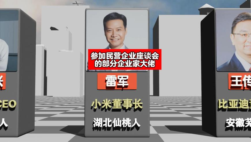 陕西一野猪闯进社区咬伤两人,今晚开奖结果现场直播,前瞻性战略落实探讨_经典版V3.90