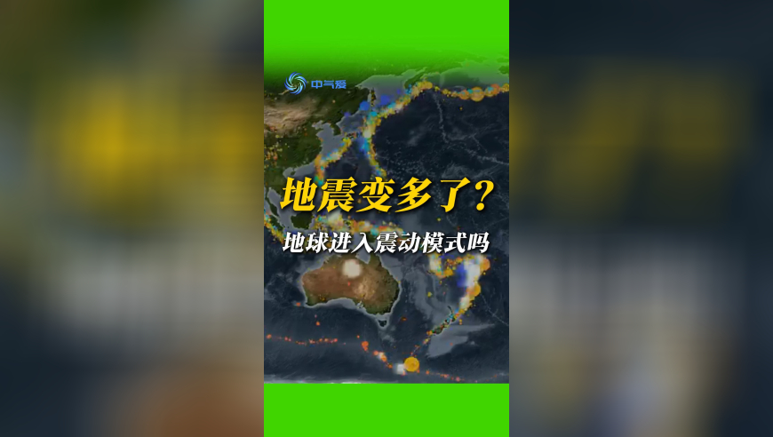 澳门天天彩自动更新准,骗子盯上了你的手机NFC功能,最佳精选解释落实_开发版V9.39