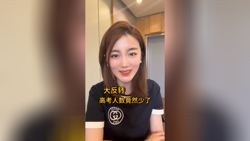 三肖六码地址和图片,饺子回应申公豹为什么是结巴,权威独家讨论与热门话题_增强版V12.47