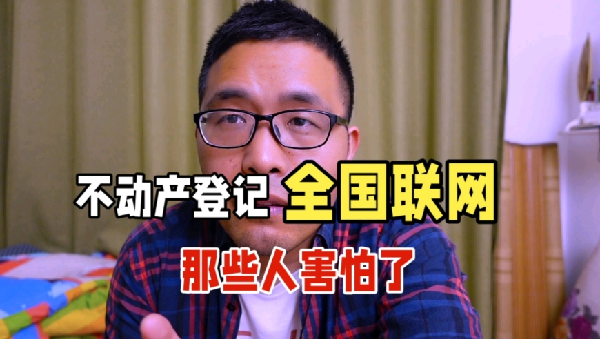新澳门一码一肖100精确深湖觅鲸,中国空军2架运-20飞赴缅甸,最佳精选解释落实_纪念版V9.68