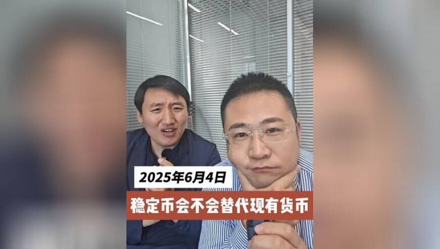 管家婆三消三码精准百分百,两部门引导外资投资上市公司,最新核心解答落实_经典版V2.59
