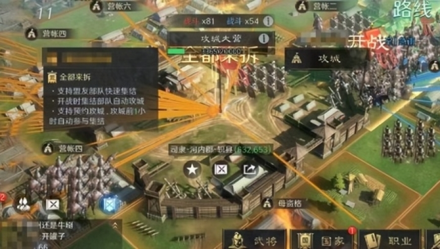 被烟头烫伤女生说害怕被报复,2025今天新澳门开奖结果直播,整体规划执行讲解_钱包版V15.24