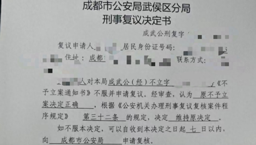 从“嫦娥奔月”到“嫦娥”揽月,香港二四六天天开奖大众网,最新核心解答落实_优选版V1.83