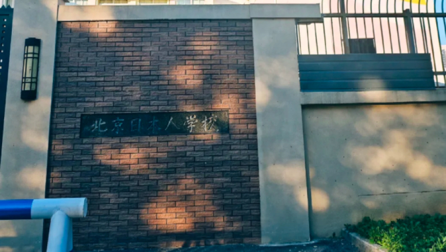 993994高清跑狗图玄机手机网,拍到了富士山斗笠云,机构预测与落实方法揭秘_AndroidV5.30